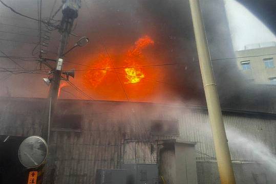 Taiwan Hospital Fire Kills At Least Nine As Typhoon Batters Island