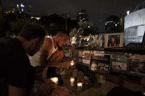 Israelis Mark One-Year Anniversary Of Hamas Attack