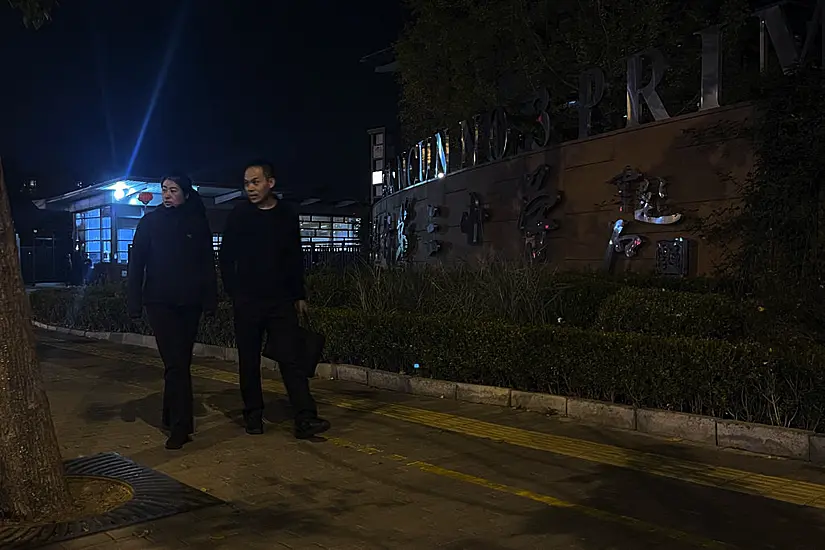 Five Injured In Beijing Knife Attack, Including Three Children