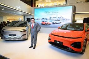 Chinese Car Brand Xpeng To Enter Irish Market Next Year