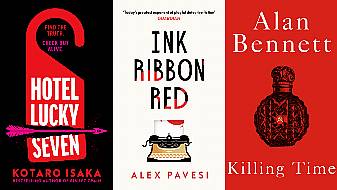 Five New Books To Read This Week