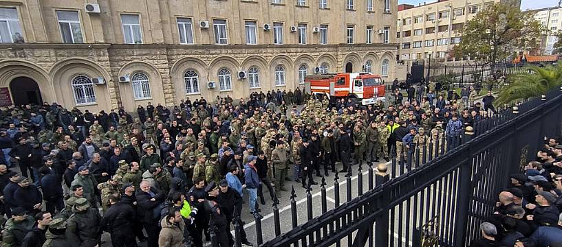 Protesters Refuse To Cede Control Of Government Buildings In Georgian Province