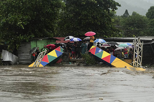 Flash Floods And Mudslides Threat As Tropical Storm Drenches Honduras