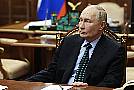 Putin Signs New Doctrine Lowering Threshold For Use Of Nuclear Weapons