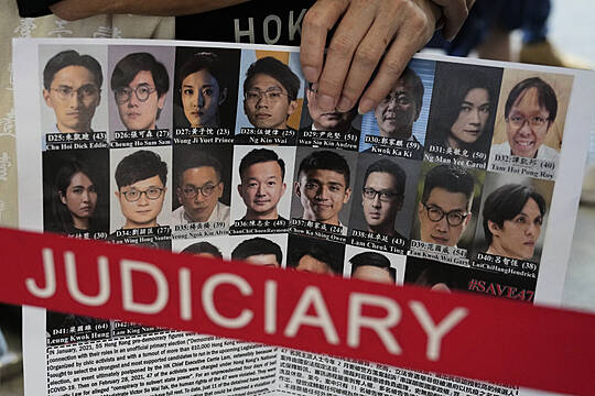 45 Pro-Democracy Activists Jailed In Hong Kong’s Biggest National Security Case