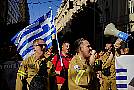 Greece Hit By General Strike Amid Protest Over High Cost Of Living