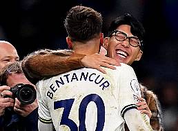 Spurs Appeal Over Length Of Rodrigo Bentancur Ban For Son Heung-Min Comment