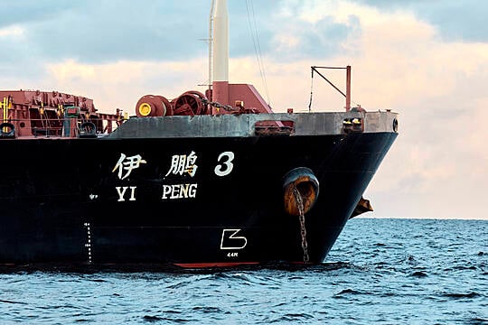 Sweden Asks For China’s Cooperation Over Cables Cut While Chinese Ship Nearby