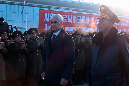 Russian Defence Minister Visits North Korea For Military And Political Talks