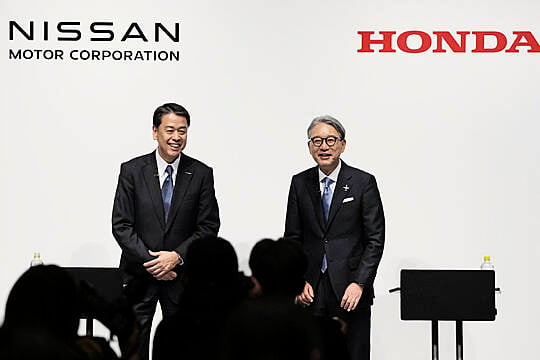 Japanese Car Giants Honda And Nissan Announce Merger Plans