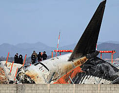 Us And Boeing Investigators Examine Site Of Deadly South Korean Plane Crash