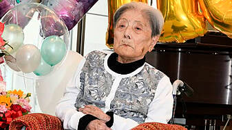 Japanese Woman Who Was World’s Oldest Person Dies Aged 116