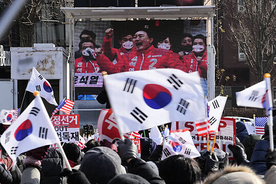 South Korean Agency Receives New Warrant To Detain Impeached President Yoon