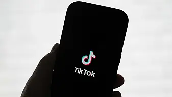 Refusal Of Tiktok To Allow Employee With Serious Injuries To Work From Home Not Unlawful, Wrc Rules