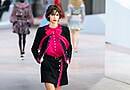 Chanel Brings Back Eighties Power Dressing At Haute Couture Show