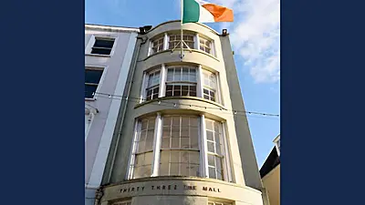 वाटरफोर्ड मार्क में आयरिश तिरंगा समारोह 177 वीं वर्षगांठ जब यह पहली बार उड़ान भरी थी