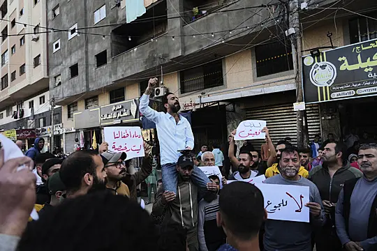 Palestinians Chant Anti-Hamas Slogans In Rare Public Show Of Dissent In Gaza