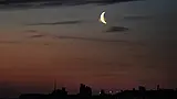 Venus, Saturn And The Moon Set To Form Rare ‘Smiley Face’ Planet Alignment