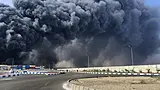 At Least 18 People Killed, 750 Injured In Iran Port Explosion