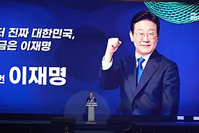 South Korea’s Main Opposition Party Selects Presidential Candidate