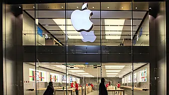 European Commission Confirms Apple Tax Ruling Appeal