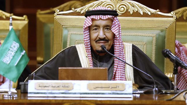Saudi King Recovering After Surgery To Remove Gallbladder