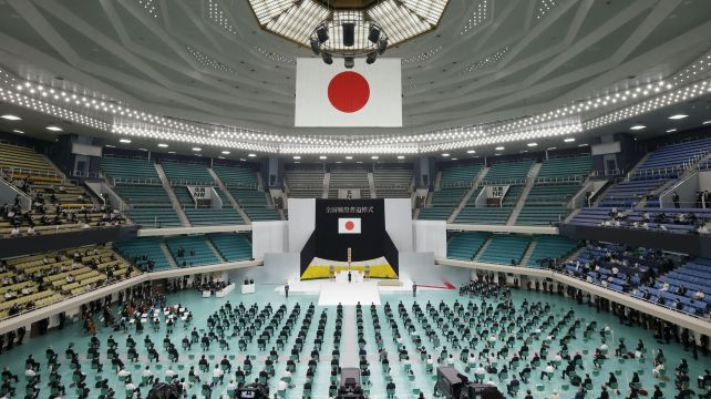 Japan Marks 75Th Anniversary Of War End