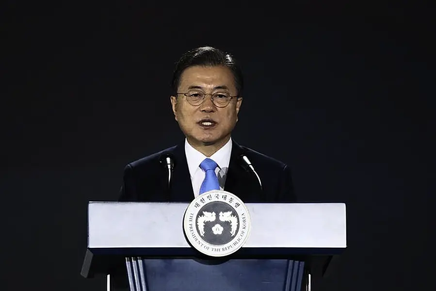 South Korean President Moon Jae-in (Chung Sun-jun/AP)