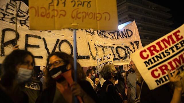 Thousands Gather To Protest Outside Benjamin Netanyahu’s Home In Jerusalem