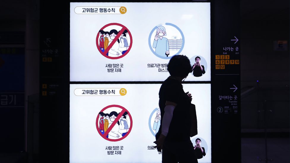 South Korea Considers Lockdown As Virus Cases Surge Again