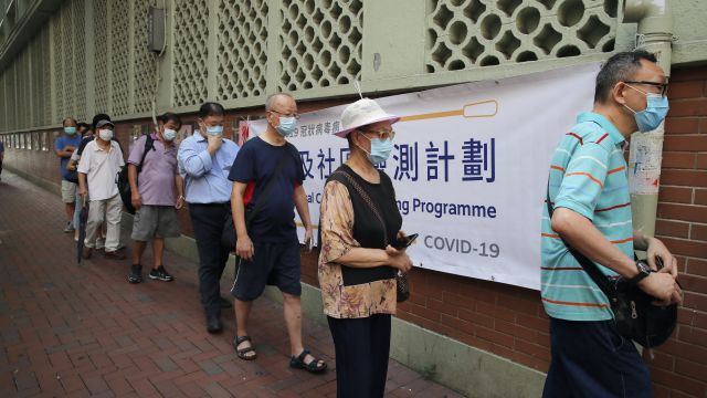 Mass Testing Programme For Covid-19 Begins In Hong Kong