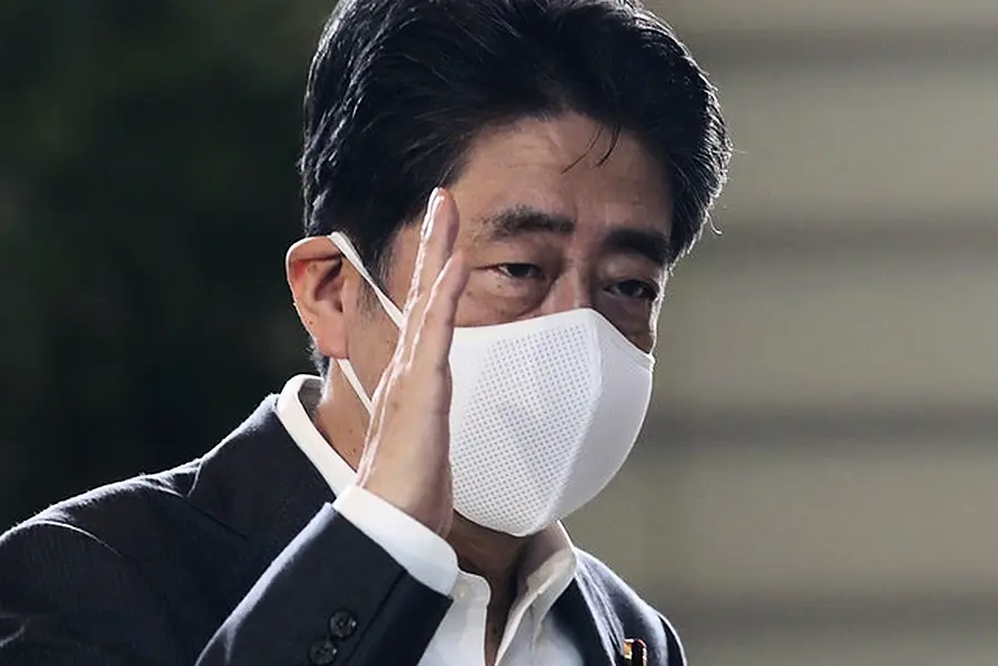 Mr Abe is stepping down due to ill health (AP)