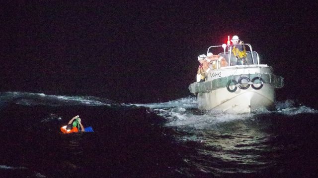 Search Under Way As Ship Feared Sunk With 42 Crew And 5,800 Cows