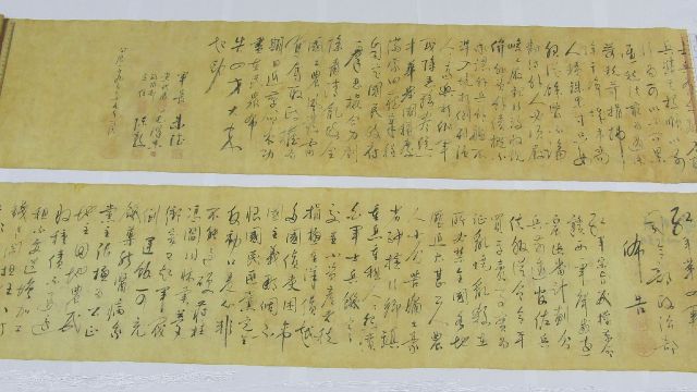 Stolen Mao Zedong Calligraphy Worth £230 Million Found Cut In Half