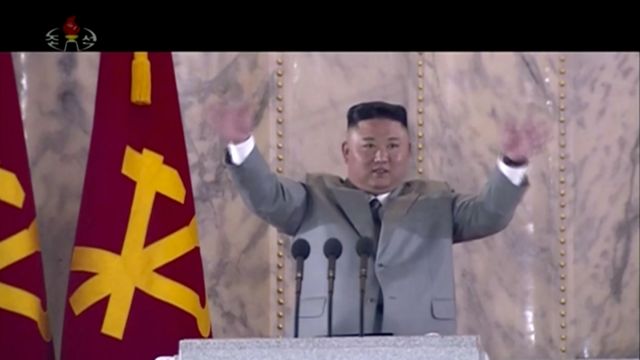 North Korea Celebrates Party Anniversary