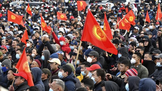 Kyrgyzstan President Orders New State Of Emergency