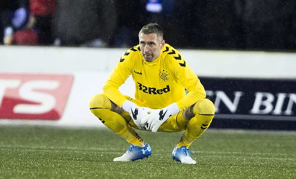 Rangers goalkeeper Allan McGregor has not spoken publicly about the car fire outside his home (Andrew Milligan/PA)