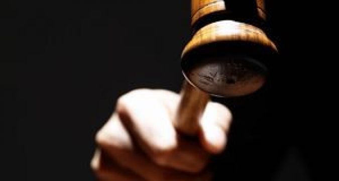 Man Jailed For Unprovoked Attack On Donegal Pensioner