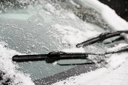 Temperature To Plummet To -5 Tonight, Snow And Sleet Showers Likely