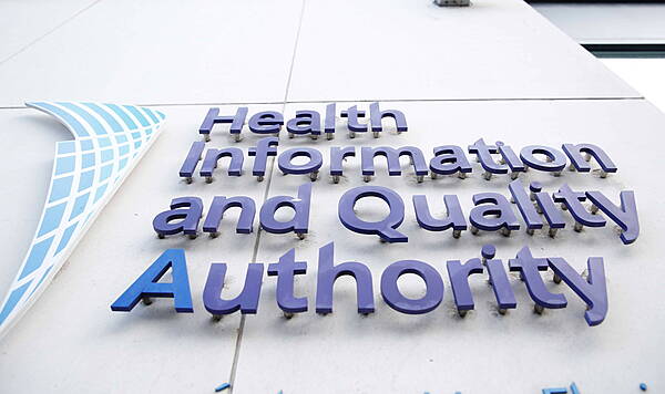 Carlow Nationalist — Hiqa announces new programme of inspections in healthcare services - Vimarsana News