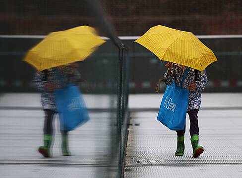 Rainfall Warning For 11 Counties To Run For 24 Hours