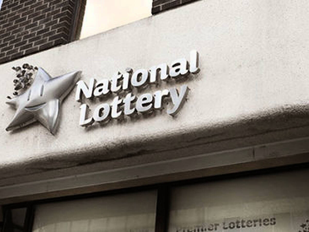 Premier sale lotto national