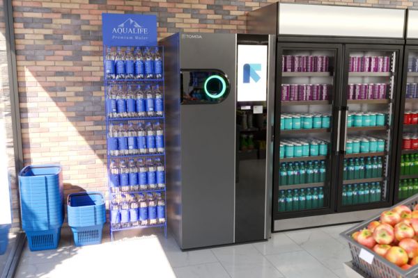 TOMRA Releases New Compact Reverse Vending Machine For Irish Retailers
