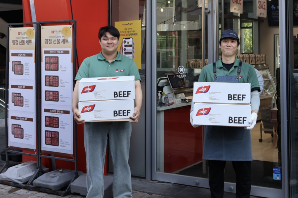 ABP Becomes First Irish Beef Processor To Export To South Korea