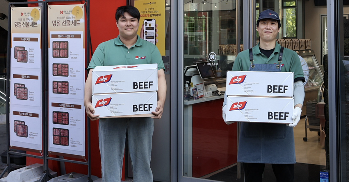 Abp Slaughter ABP Becomes First Irish Beef Processor To Export To South Korea | Checkout