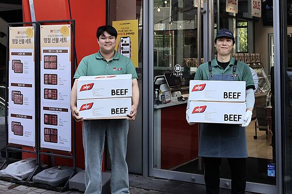 ABP Becomes First Irish Beef Processor To Export To South Korea