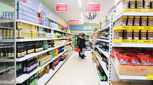 5Post To Deliver Books From Labirint To Pyaterochka Stores