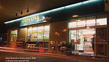 Checkout at 40: Forecourts Venture Into Convenience