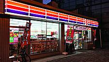 Couche-Tard Appoints Tessier As New Chief Financial Officer