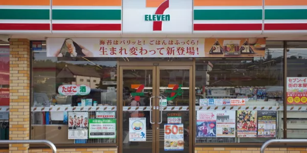 7-Eleven Owner Seven & i To Start Sale Of Majority Stake By Year End – Nikkei